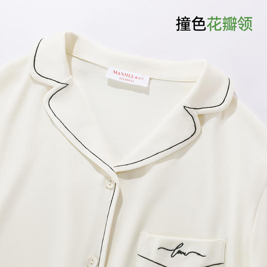 【圆领/开衫】熳洁儿 秋冬新款双面莫棉女士家居服套装210克25703210/25703225/25703226 商品图5