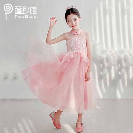 【非质量问题不退换】PureShare 沐瑤礼服裙 商品图1