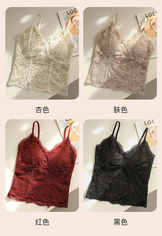 【69元2件，单拍不发】二合一高定蕾丝吊带，1件=吊带+文胸，穿出性感好身材，外露都高级！【3-5天发货】 商品图2