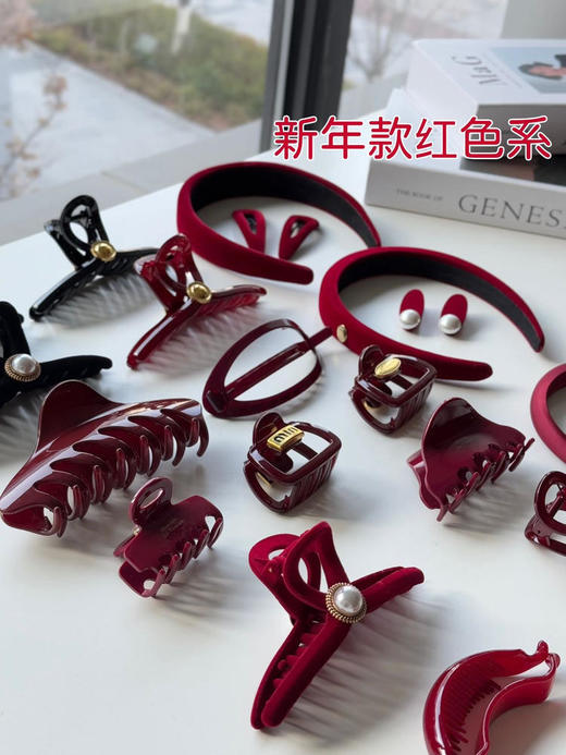 直发 新年款红色系 一家高端品的抓夹系列 商品图0