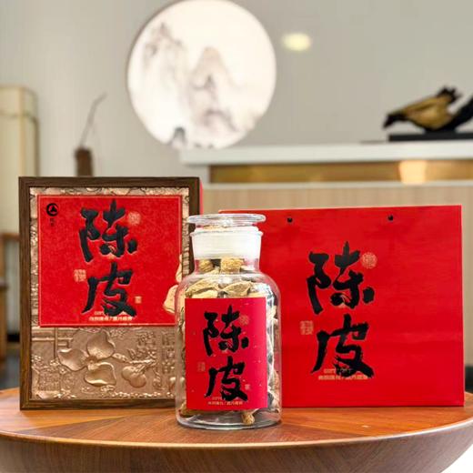 【新皮囤货】2025天马新会陈皮 | 正宗天马村新皮，用口粮价囤“核心产地”好皮 商品图3