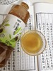 【别样泡泡生茶500ml/瓶】清仓15瓶💰24.9，三种口味！品牌直发！ 🔻生茶/栀子乌龙茶/茉莉花茶 ✅原创生茶配方，茶味正不涩口  商品缩略图2