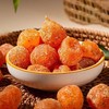 【2罐立减10元❗️正宗甘草金桔】自然晾晒，原色原香，传承今典古早味，健康好味又营养！滋润冰糖天山雪桔休闲办公喉零食咙L 商品缩略图3