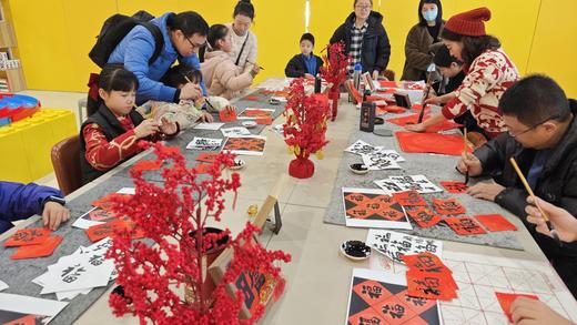 【新春特惠】“马上有”系列摆件DIY活动 商品图1