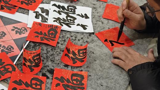 【新春特惠】“马上有”系列摆件DIY活动 商品图3