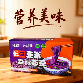 低GI玉米杂粮面条100g*10包/盒