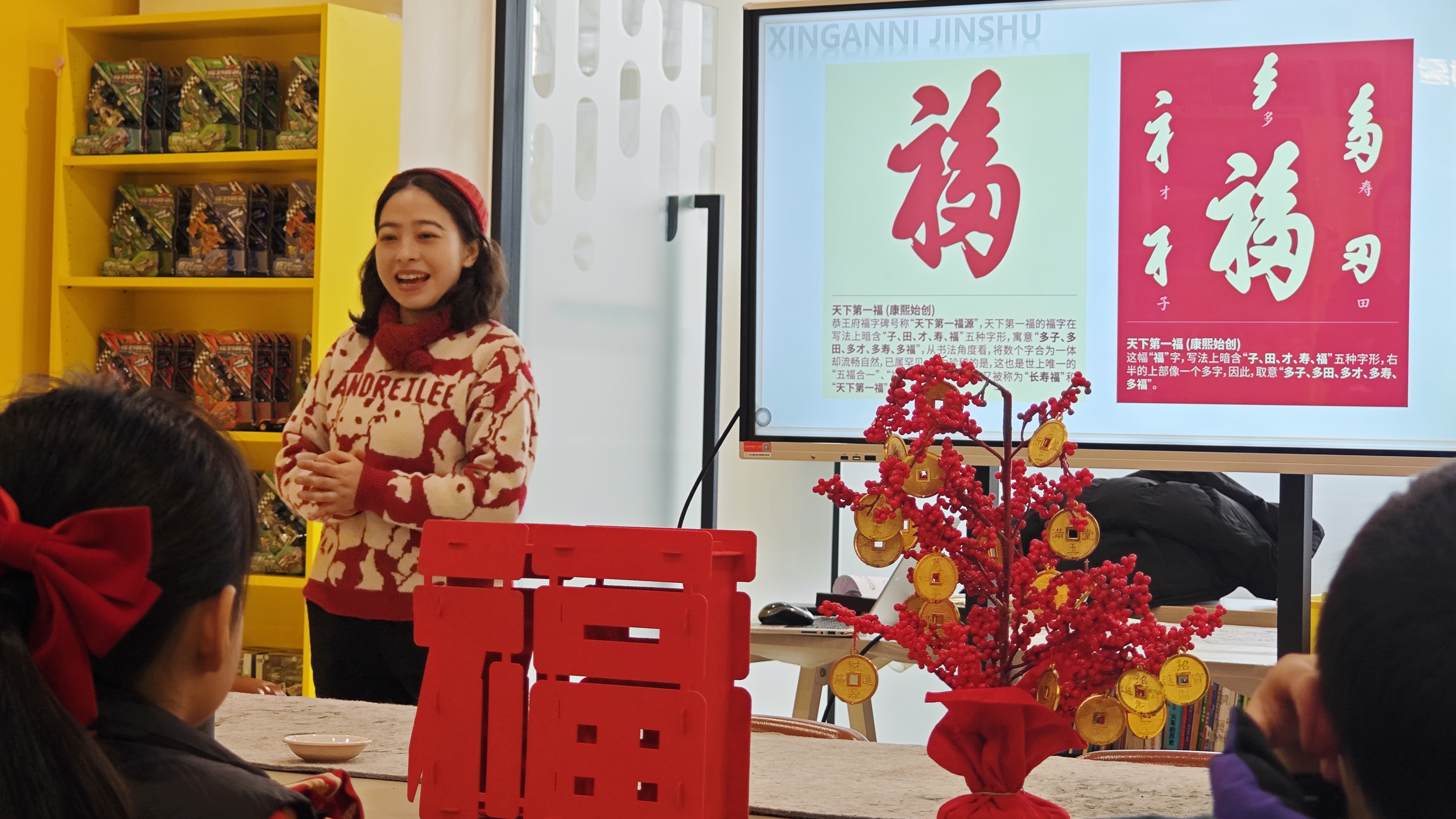 【新春特惠】“马上有”系列摆件DIY活动