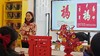 【新春特惠】“马上有”系列摆件DIY活动 商品缩略图0