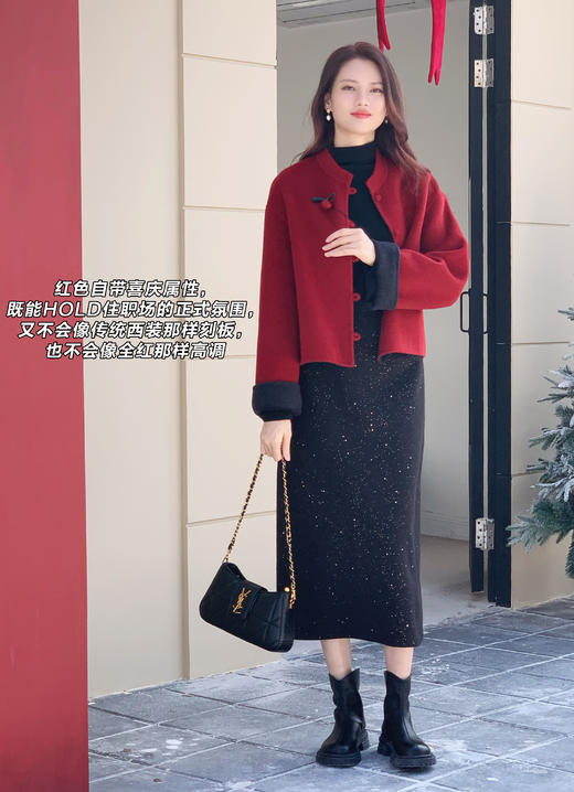 【百图lulu定制】【新中式羊绒双面呢】羊绒羊毛混纺 樱桃 盘扣 双面呢外套 商品图9