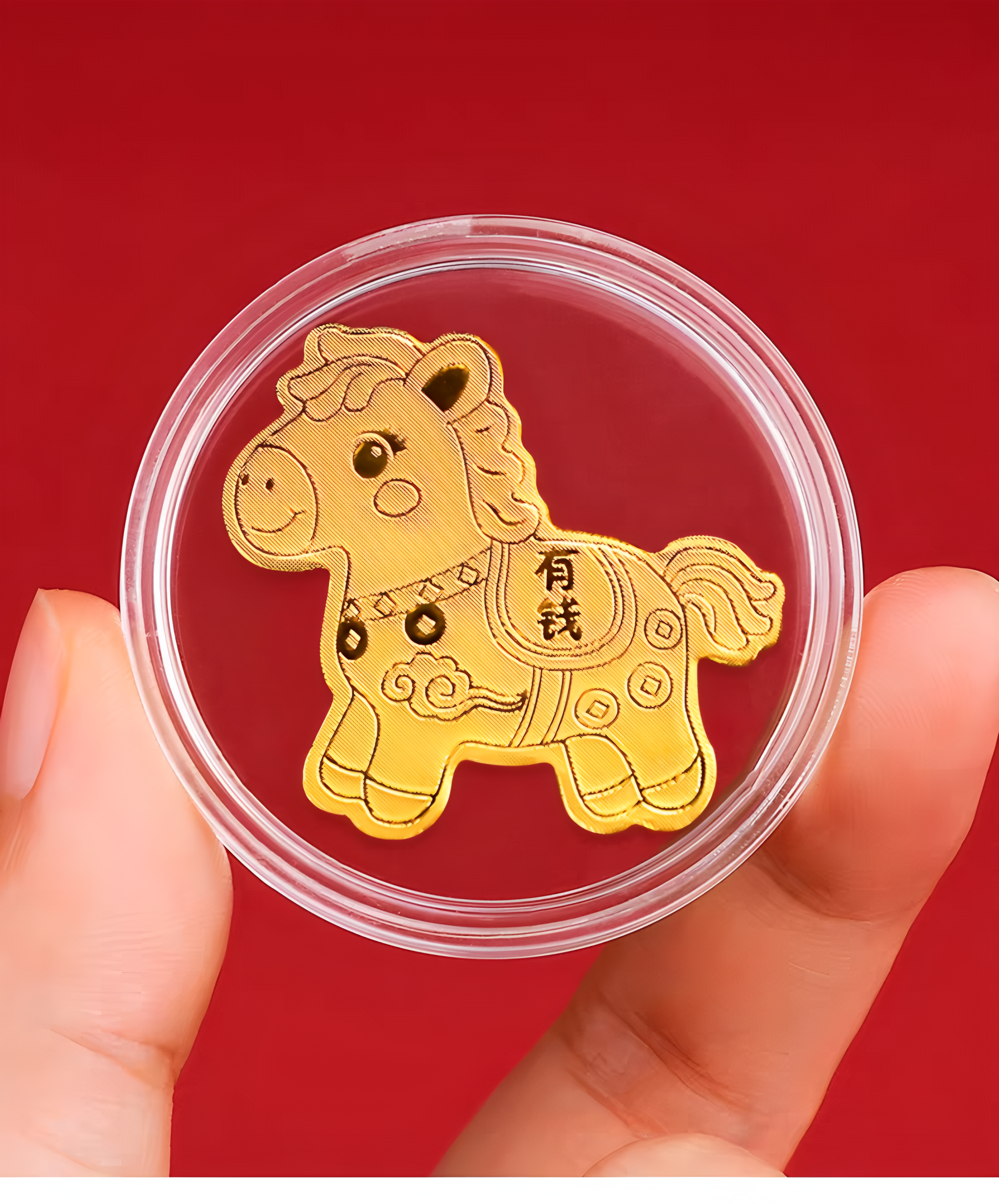 马上有钱手机贴