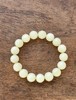 和田淡黄白玉圆珠手链，顺丰包邮 商品缩略图11