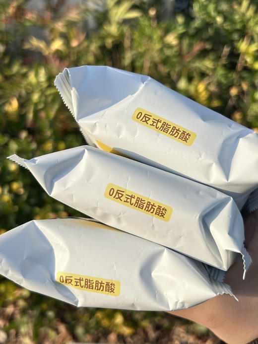 一只小叉叉·黄油蝴蝶酥360g/箱 ✔️一口酥脆，奶香四溢 ✔️配料表干净，不含香精防腐剂 ✔️独立包装 商品图2