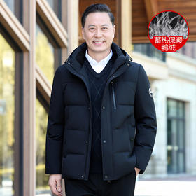 【品质鸭绒御寒有型❗️清洁度高蓬松度佳】羽绒服男短款爸爸装冬季外套2025新款加厚保暖父亲款鸭绒服。jb