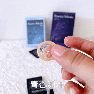 手指那么脏，怎么可以不戴T呢