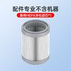 【除醛强升级】空气净化器 家用除甲醛去异味净化器 桌面室内除尘USB空气净化器 商品缩略图12