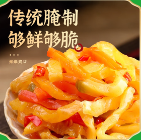 【YC】备德福榨菜丝  鲜香下饭菜 香辣味80g