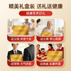 可孚定制乳铁蛋白乳清蛋白粉礼盒高端免疫营养套装 商品缩略图1
