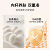 A4-【70AB-90ABC【含天然蚕丝】【10A抑菌】【1.5CM透气杯垫】【院线调整塑型】强聚拢收副乳小胸聚拢防下垂调整型红内衣女文胸   繁花絮梦 商品缩略图7