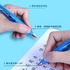 德国stabilo思笔乐buddy钢笔小学生三年级练字书写墨囊儿童初学者 商品缩略图3