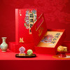 唐饼家 福满乾坤礼盒530g(挂历款) 商品缩略图2