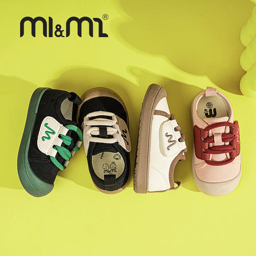 M1M2彩绳小盖布鞋M539A1011 商品图1