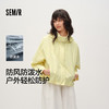 都市护身服|商场同款森马外套女春季防泼水防风宽松2026新款夹克 商品缩略图0