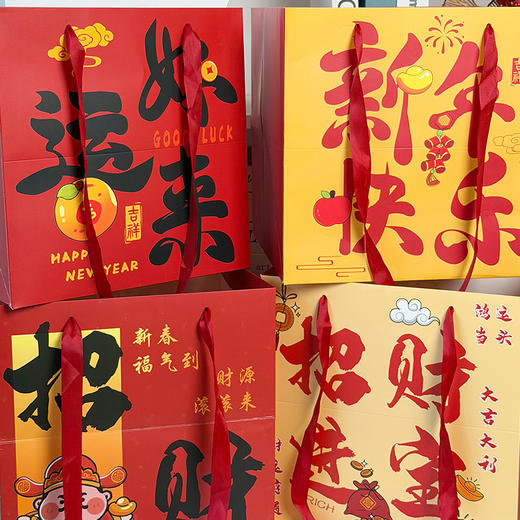 2026新年手提袋（10个） 商品图3