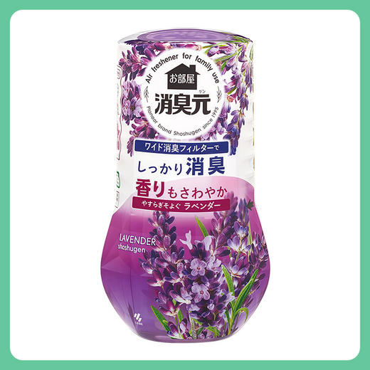 小林制药 空气清新室内去味香薰 400ml【一般贸易仓发货】 商品图0
