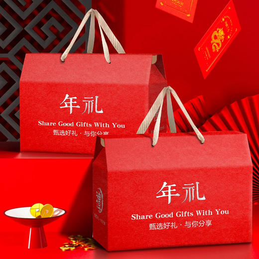 年货礼盒【6种常温点心】 商品图1