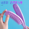 【可拆卸❗️弹力气垫梳】源自梳齿高弹材料，梳齿整体弹力可拆卸，气垫按摩不拉扯，抚顺直发不毛躁，不打结蓬松按摩梳家用排骨梳美发顺发梳子QQ 商品缩略图3