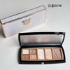 【520情人节好礼价】（一般贸易）毛戈平眼影修容盘金盒821号811号801号 商品缩略图5