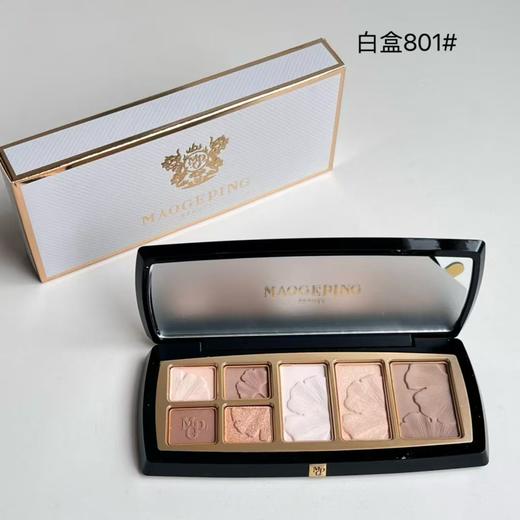 【520情人节好礼价】（一般贸易）毛戈平眼影修容盘金盒821号811号801号 商品图5