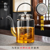 微哲明丨T系列 玻璃煮茶壶  煮水壶 高硼硅玻璃 单壶 商品缩略图3