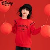 迪士尼女童加绒卫衣冬季新款洋气儿童冬装打底衫加厚外穿学院风潮 商品缩略图3