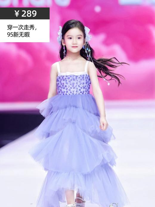 【非质量问题不退换】120CM样衣秒杀 商品图12