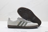 阿迪达斯Adidas Samba三叶草低帮休闲运动板鞋男女鞋 商品缩略图4
