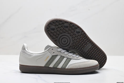 阿迪达斯Adidas Samba三叶草低帮休闲运动板鞋男女鞋 商品图4