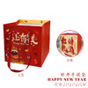 2026新年手提袋（10个） 商品缩略图7