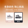 M1M2液态银运动鞋M536A1032 商品缩略图6