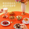 来伊份幸福礼-年年有余1261g 商品缩略图4