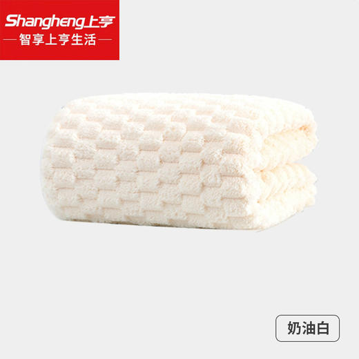 上亨shangheng吸水不掉毛速干毛巾大人裹巾SHZH-MY03金龟绒 奶油白 35*75cm 商品图1
