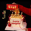 【跨年】新年长方形蛋糕 商品缩略图1