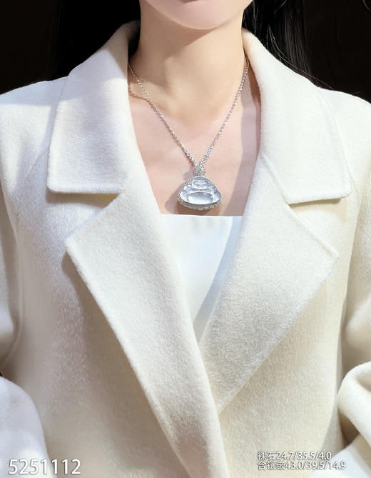 玻璃种佛公吊坠 96999【5251112】 商品图4