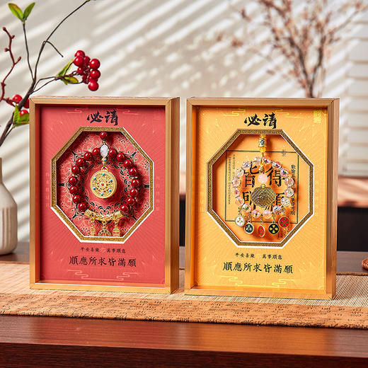【五路财神赐褔添财❗️多道工艺匠心制做】寺庙文创用品摆台五路财神手串水晶琉璃相框摆件礼物中式伴手礼品。jb 商品图2