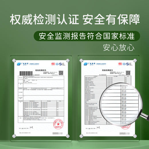 M1M2拓野运动鞋M536A3060 商品图8