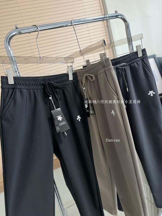男士拒水拒油拒皱‼️超暖奥利绒迪家小直筒裤长裤 商品图9