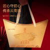 潘祥记官方旗舰店【年年有余】年货礼盒 商品缩略图4