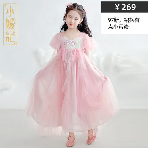 【非质量问题不退换】150CM样衣秒杀 商品图3