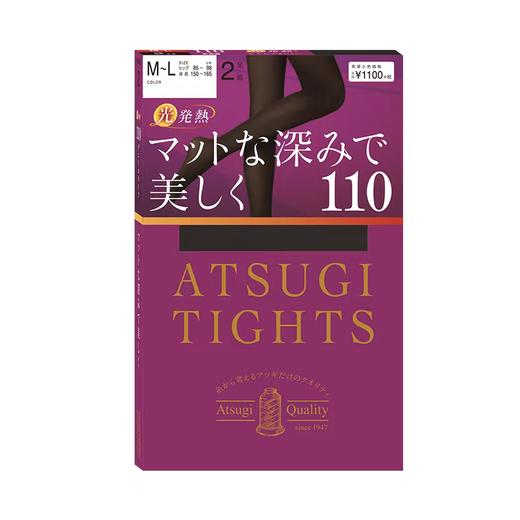 厚木保暖丝袜连裤袜两双装黑色（110D M-L） 商品图0