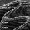 商场同款|森柔森马牛仔裤女春季拼接分割宽松阔腿裤2026新款长裤 商品缩略图2